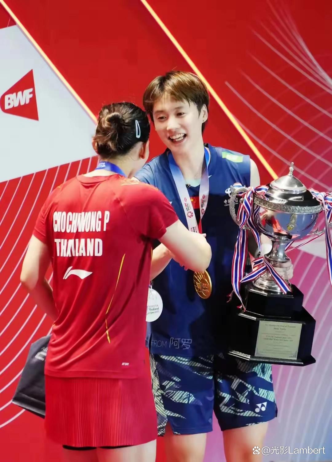 开云-德国队险胜中国队，陈雨菲惊艳四座