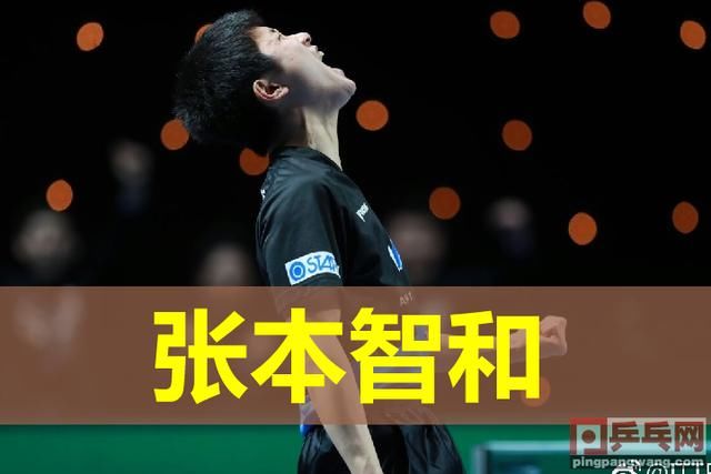 葡萄牙队轻取法国队，奥恰洛夫刷新纪录